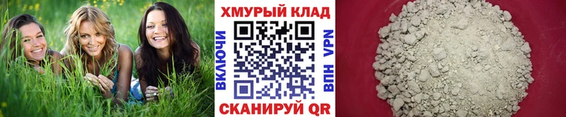 Героин Афган Добрянка