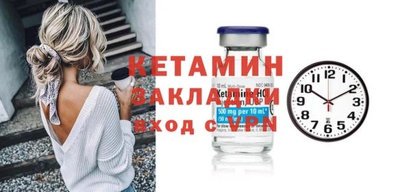 СК Алексин