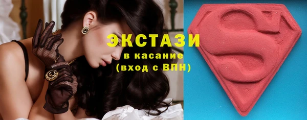 мефедрон мука Алексеевка