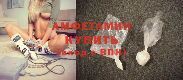 спиды Алзамай