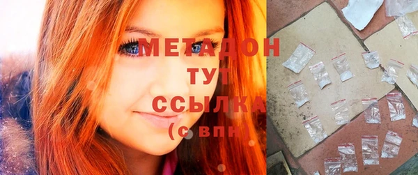 спиды Алзамай