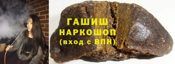 мефедрон мука Алексеевка