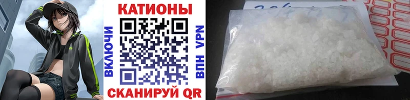 купить сайты Добрянка Меф 4 MMC